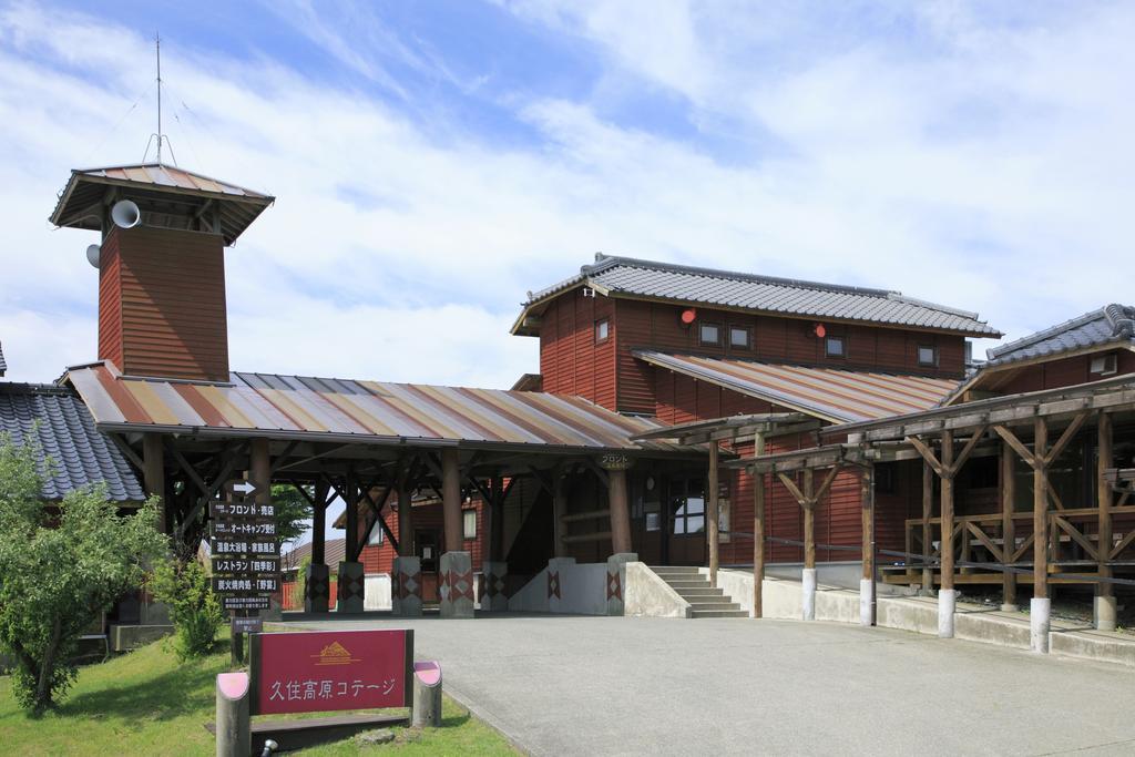 Kuju Kogen Cottage Taketa Exterior foto